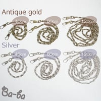 ✜ がま口用チェーン・40cm/60cm/120cm（AG、SL）