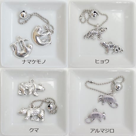 ✜ ばあば乃がま口がカワユクなるチャーム