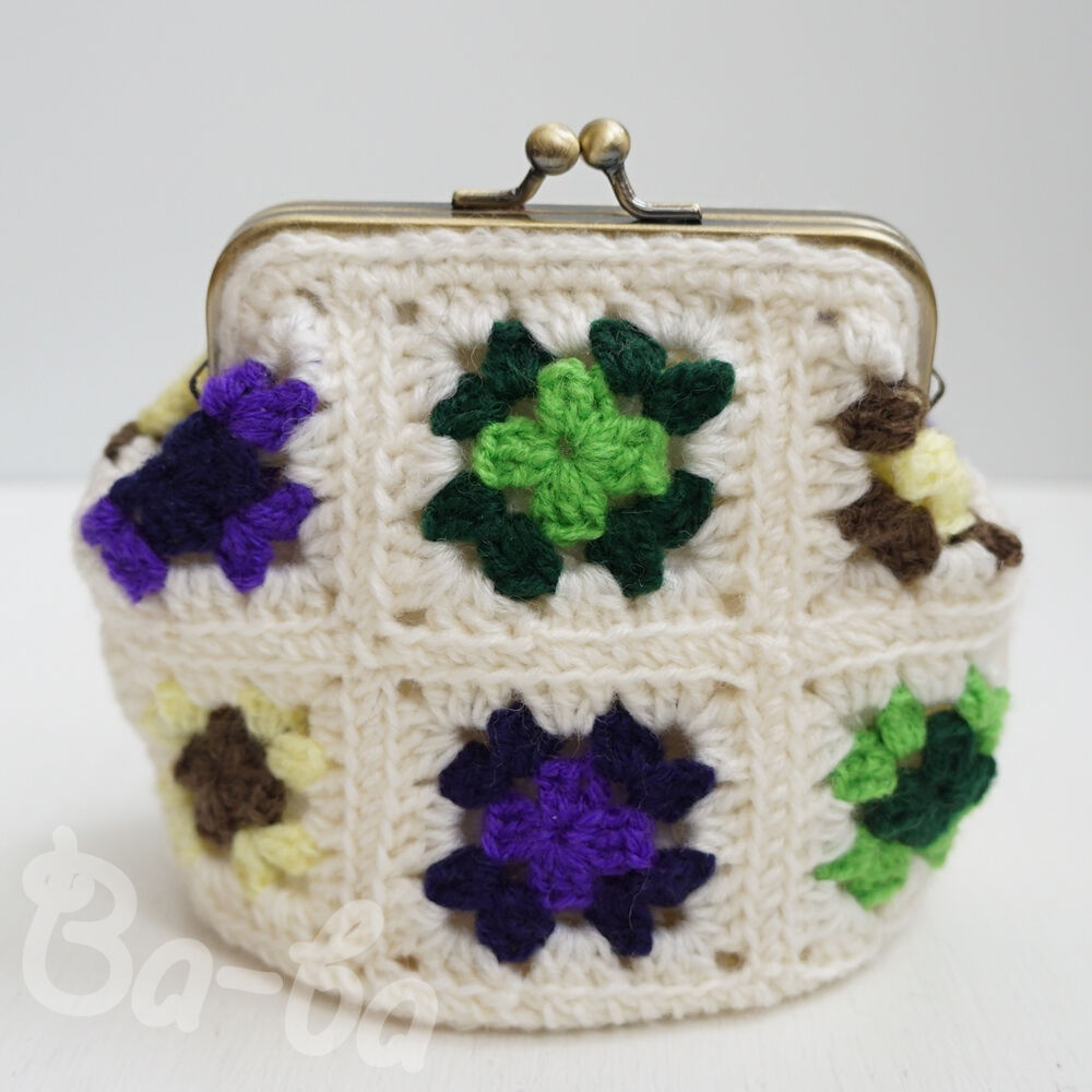 ばあば作、グラニースクエアの大きめがま口（Granny Square