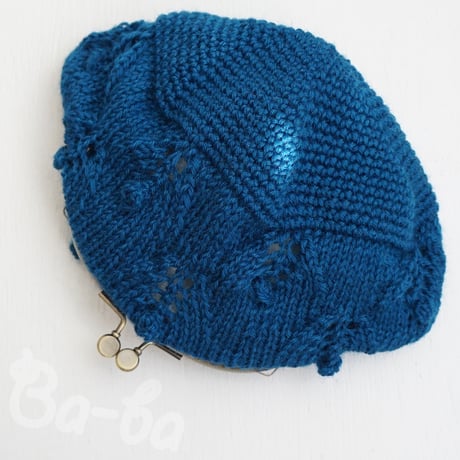ばあば作、さらに大きめ・透かし編みのたっぷりがま口（fleur bleue・C1718)