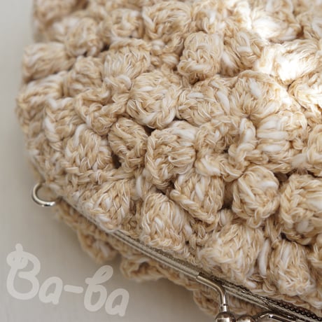 ばあば、ポピーパフ編みのがま口バッグ（blé d'été・C1753）