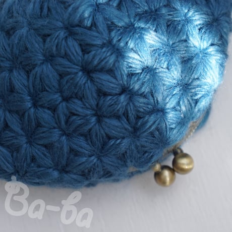 ばあば♪リフ編みふわっとがま口（blaue Blume・C1740)