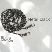 ✜ がま口用チェーン・40cm/60cm/120cm（メタルブラック）