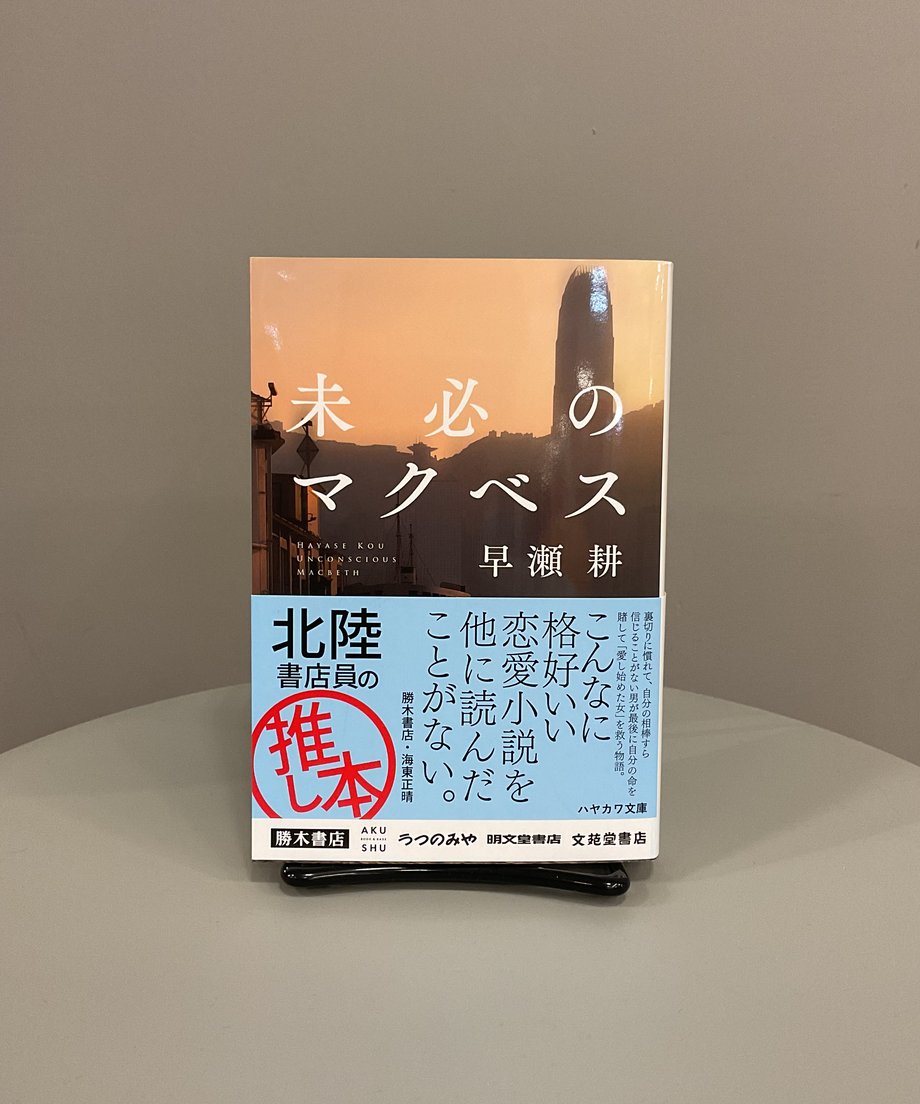 669a2fe986f8d408da764d29