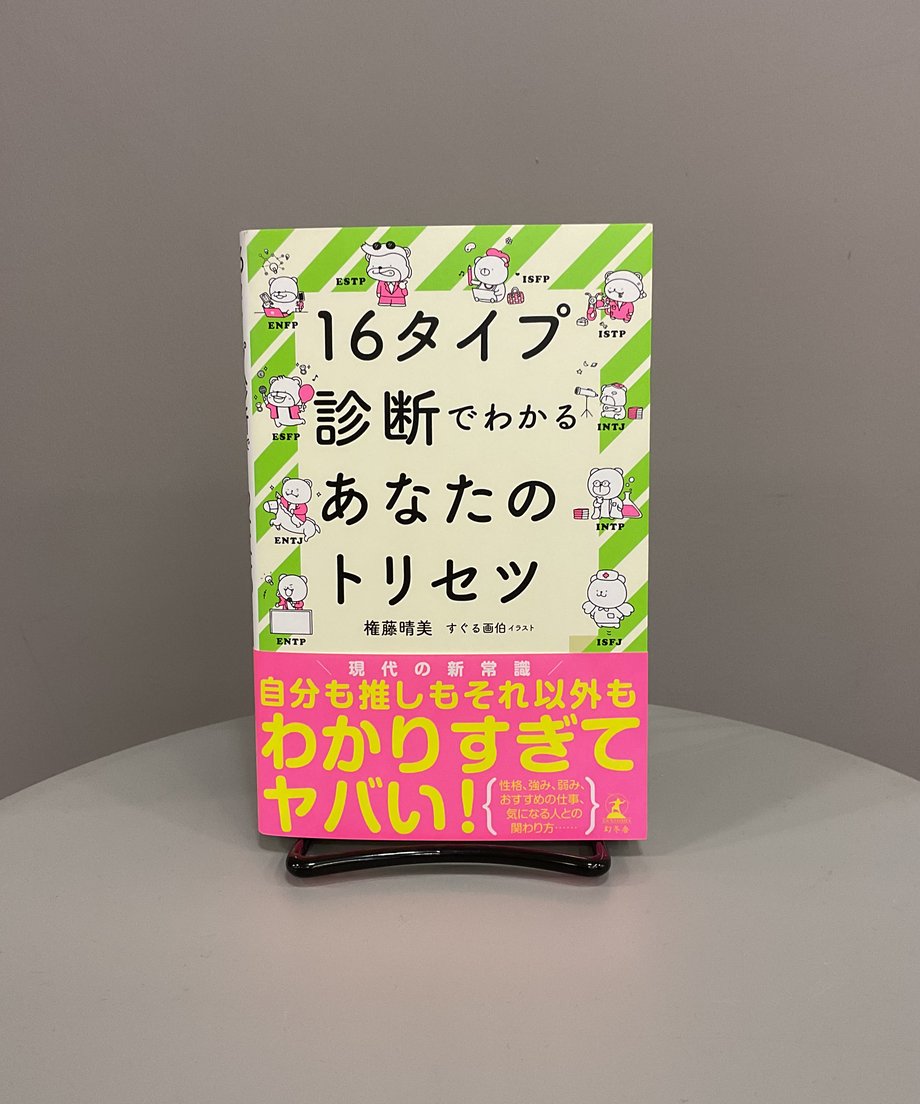 680610f35f2118b9cb770b09