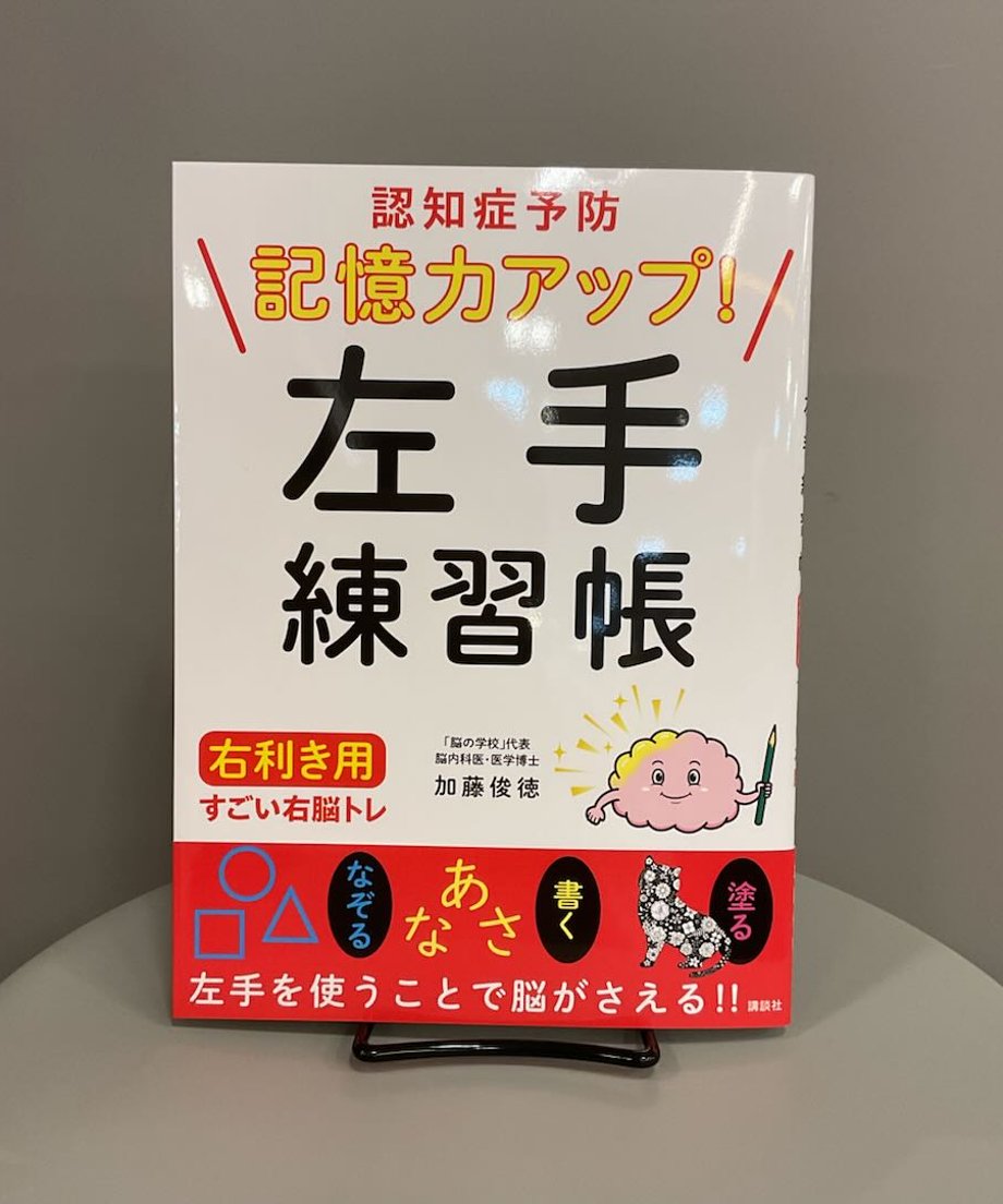 69e8499f6d85d738d00ef4bc
