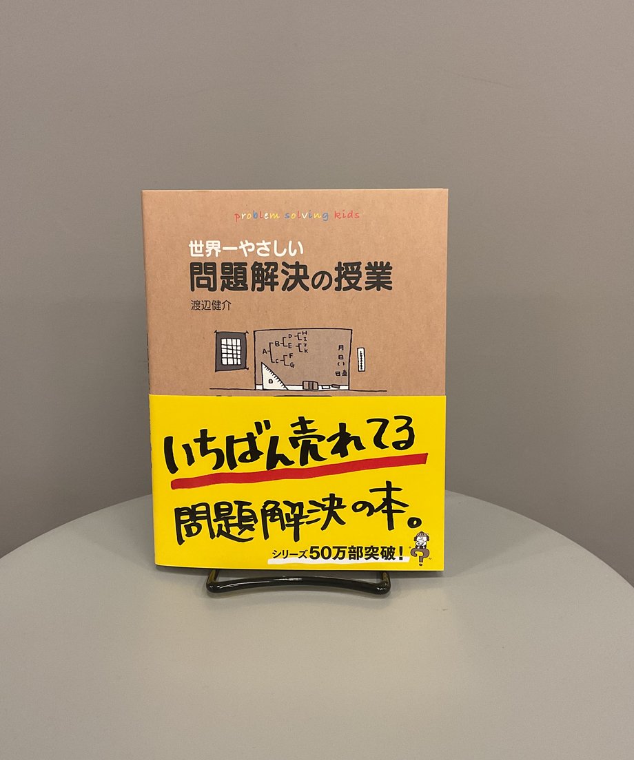 657c2d0657ef7200375fe624