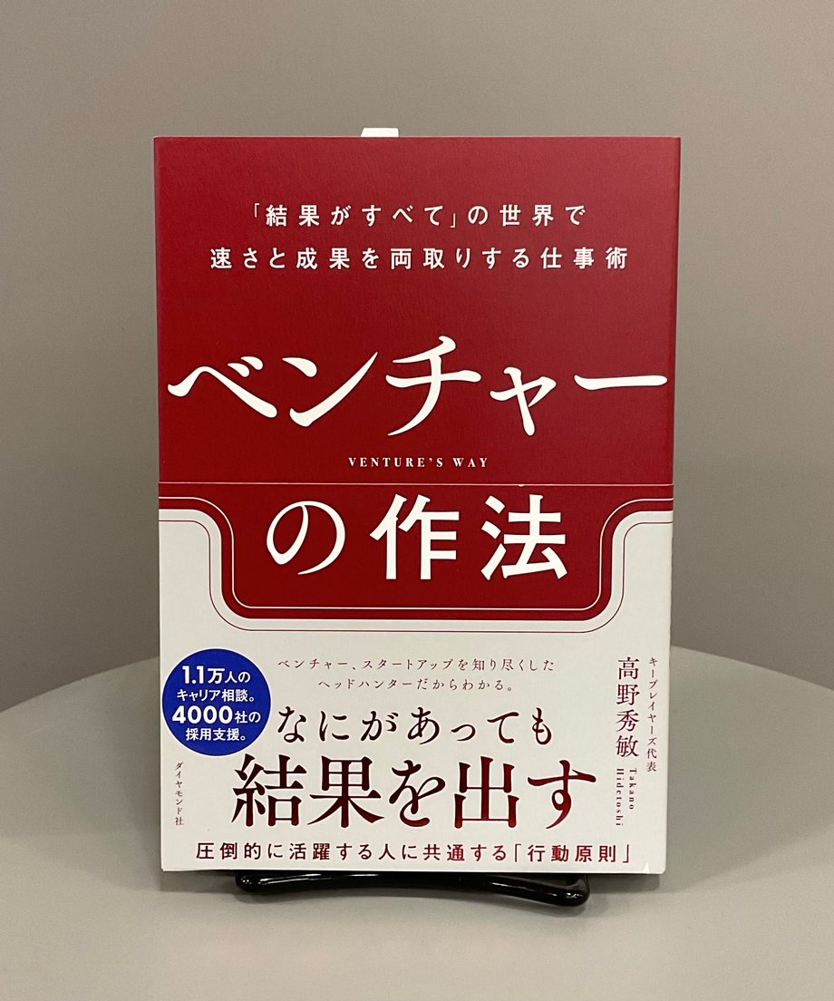 67dbda4f8fb59e51e12a3a57