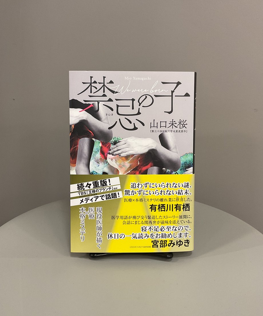 678e08dfc362b300ed2a93ee
