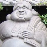 割烹平家