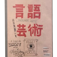 WANTO「BOMBING LIFE」（GREY) | 成 山 画 廊