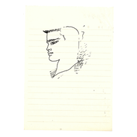 SADAO. HASEGAWA 1945-1999 (SPECIAL EDITION A) [SHA31]