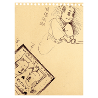 長谷川サダオ 「SADAO HASEGAWA 1978-1983」 | 成 山 画 廊