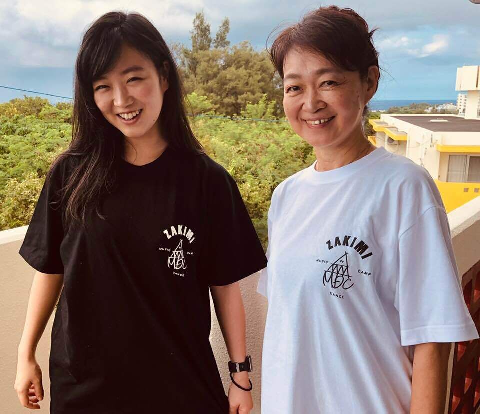 座喜味フェスTシャツ | 音楽工房YOU オンラインショップ