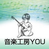 音楽工房YOU オンラインショップ