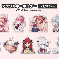 渋谷をジャックせよ！２公式 アクリルキーホルダー