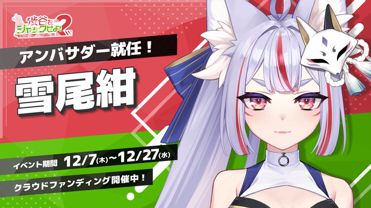 アオのハコ 12巻 ゼブラック 当選品 アクリルキーホルダー 100名限定 アオのハコ 12巻 ゼブラック 当選品 アクリルキーホルダー 100名