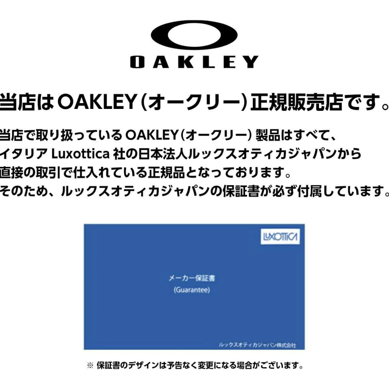 OAKLEY オークリー Sphaera スフィエラ TDF MATTE YELLOW OO9 OAKLEY オークリー Sphaera スフィエラ TDF MATTE YELLOW OO9