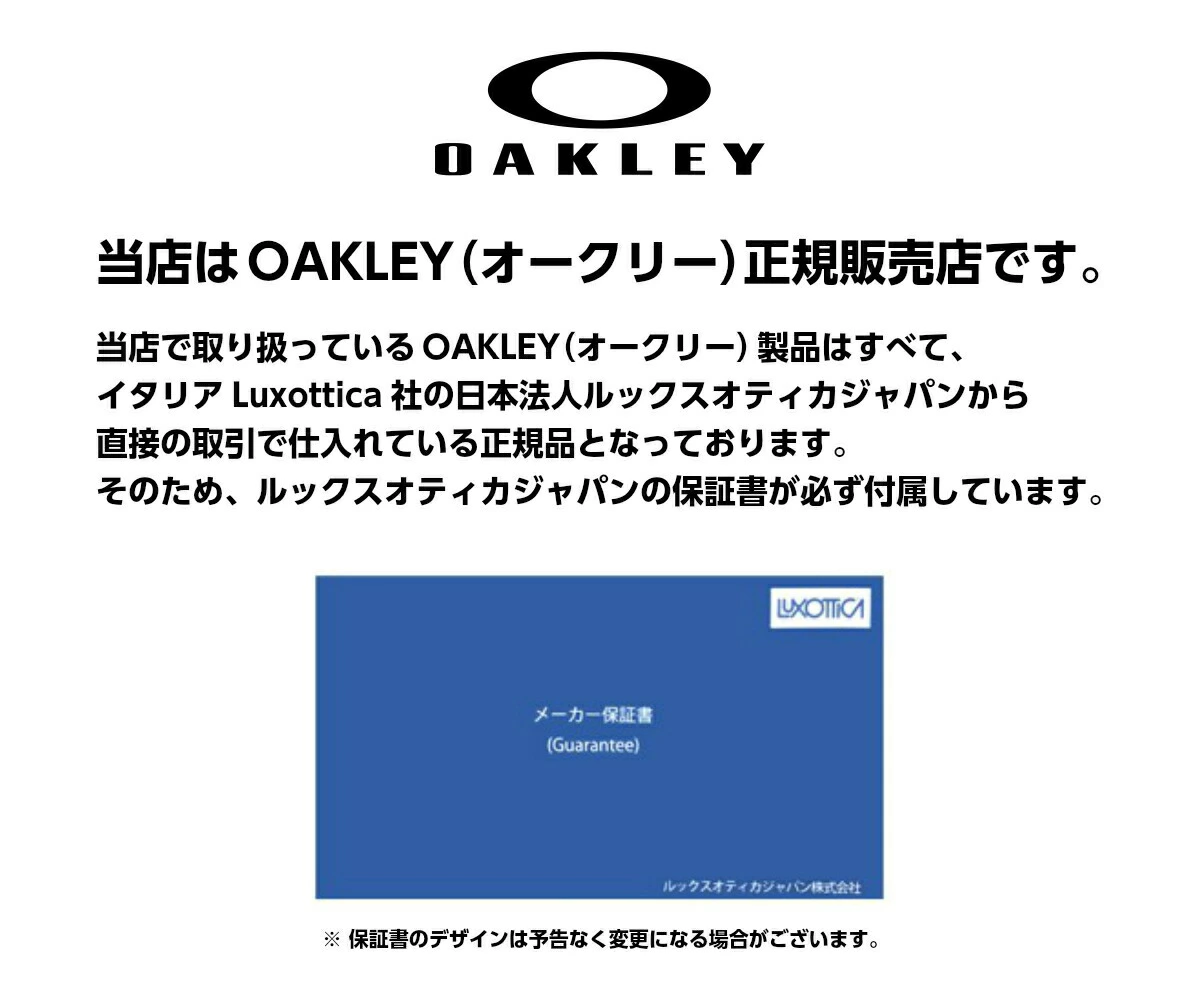 OAKLEY オークリー Sphaera スフィエラ　Matte Carbon Oakley, Sphaera Slash- Matte Carbon W/ Prizm Road - SOMI