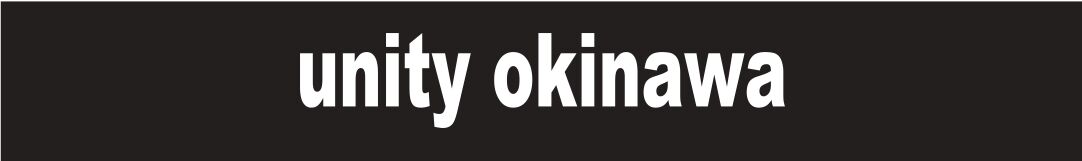 unityokinawa