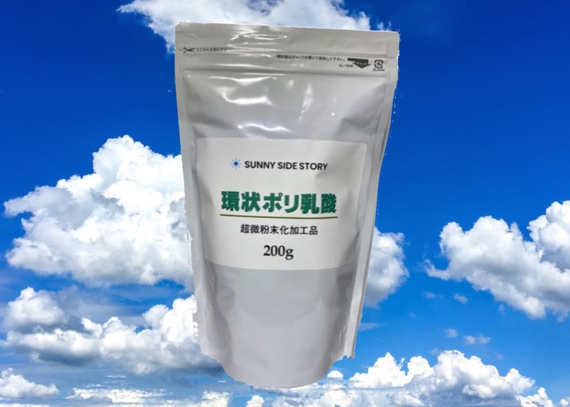 商品 | 【公式】サニーサイドストーリー ストア 商品 | 【公式】サニーサイドストーリー ストア