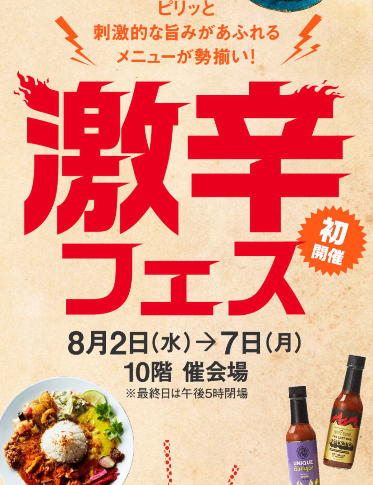 fit=pad,format=jpeg,w=1200