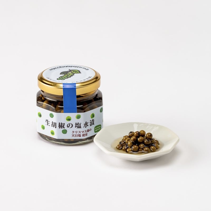 塩胡椒 塩・胡椒入れ(V387-388-U198)