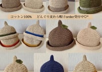 どんぐり帽子 麦わら帽子 コットン100% order受付中