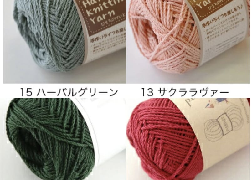 どんぐり帽子 麦わら帽子 コットン100% order受付中 | HANDMADE