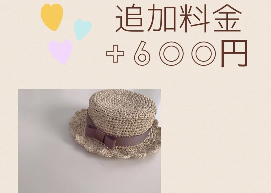 605ed088d263f03164f05ff4