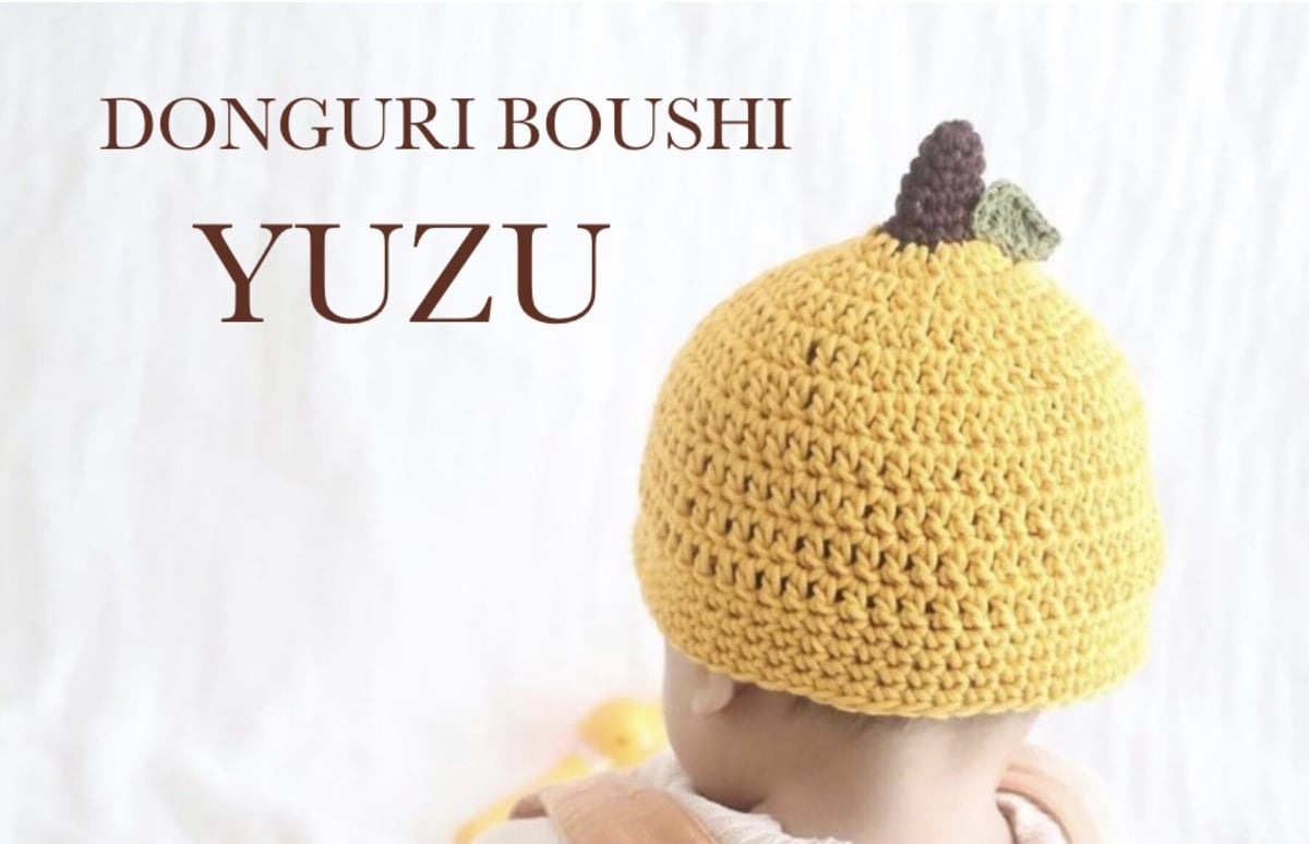 みゆみゆ☆handmade 大人も可愛い とんがり+どんぐり帽子。。 みゆみゆ☆handmade 大人も可愛い とんがり+どんぐり帽子。。 改訂版