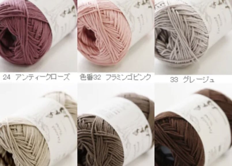 どんぐり帽子 order page | HANDMADE MORITA