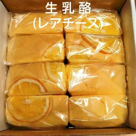 【個包装】小　台湾カステラ：生乳酪（レアチーズ）