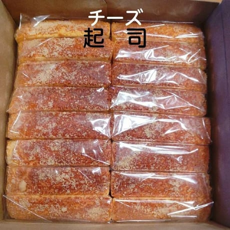 【個包装】大　台湾カステラ：しょっぱい系＆台湾フルーツ系（ナタデココ入り）