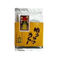 JOY夕やけカレーマイルド（12皿分）
