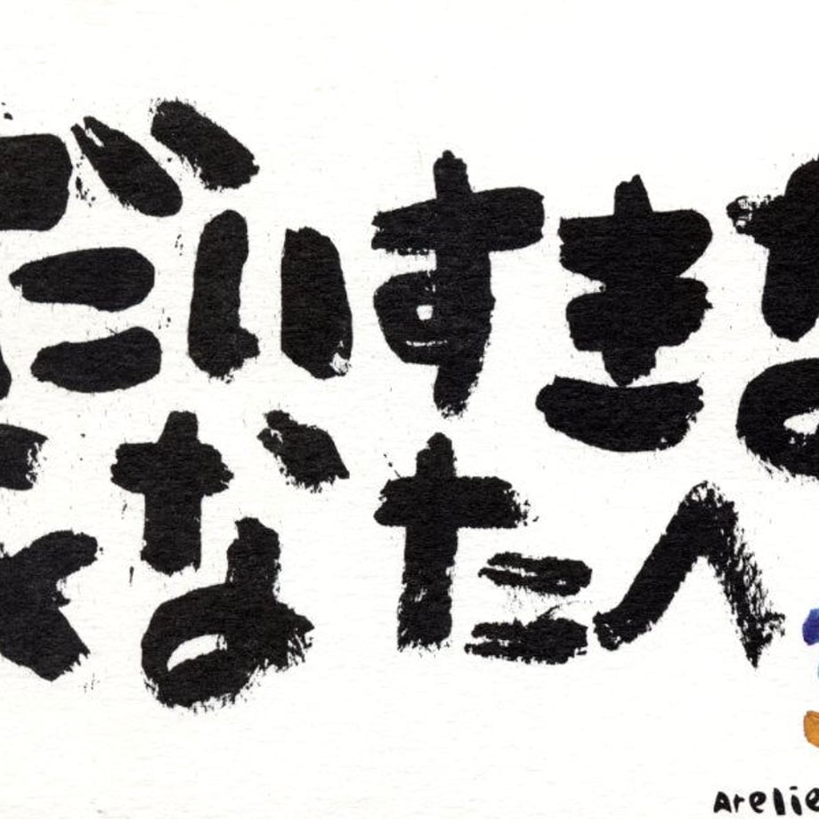 6134f458acbcb07c1f9d4e97