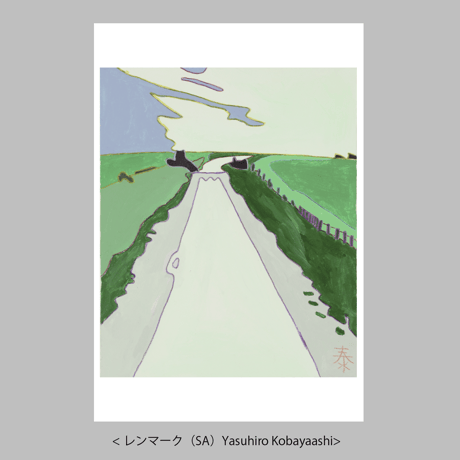 ポストカード-2022　20種