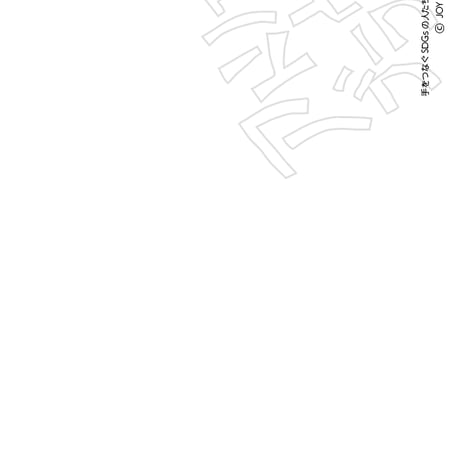 ポストカード-2022　20種