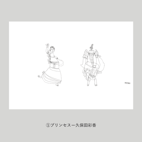 本がすき。塗って楽しむブックカバー