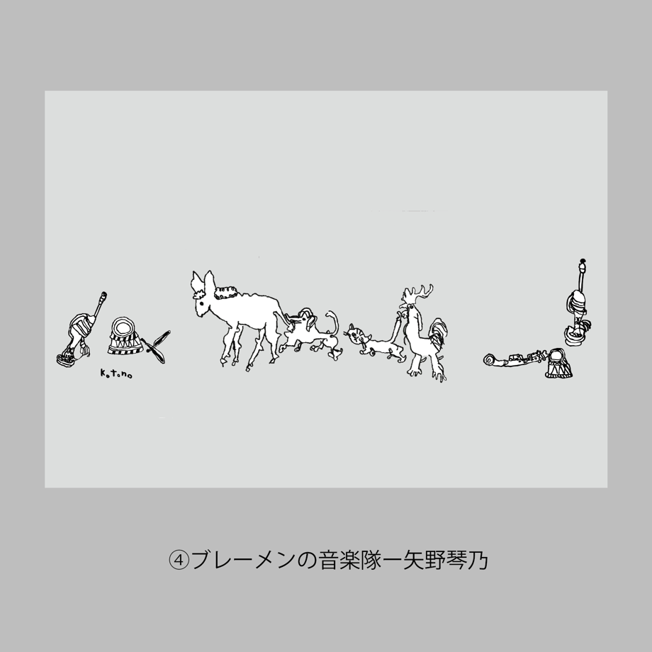 67ca58893a6cff2f039994e5