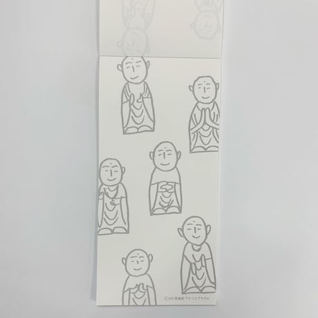 六時蔵一筆箋