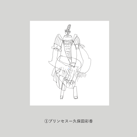 本がすき。塗って楽しむブックカバー