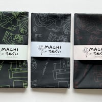 MACHIてぬぐい