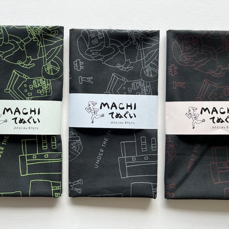 MACHIてぬぐい