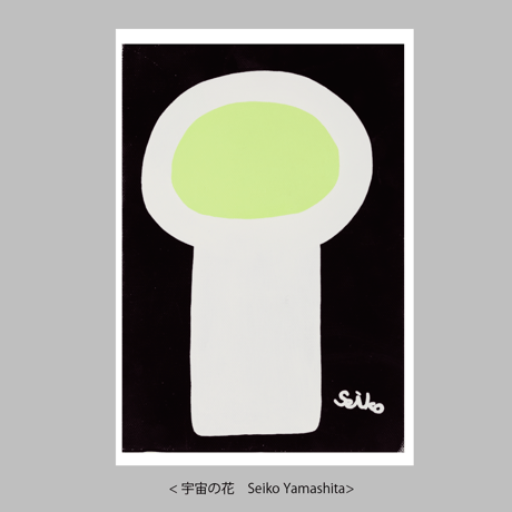 ポストカード-2022　20種