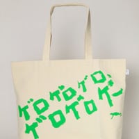 ゲロゲロトートバッグ
