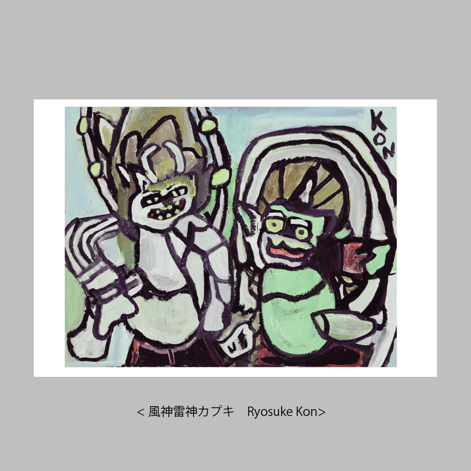 6316f4800f9a223b03c38f6e