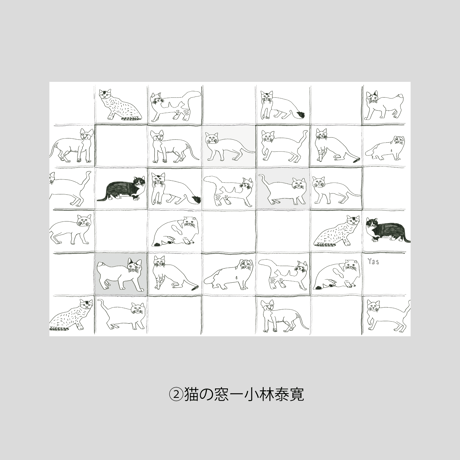 本がすき。塗って楽しむブックカバー