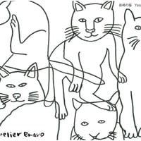 ポストカード-長崎の猫