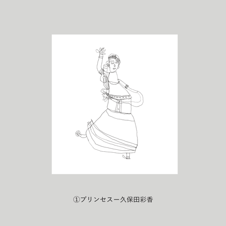 本がすき。塗って楽しむブックカバー